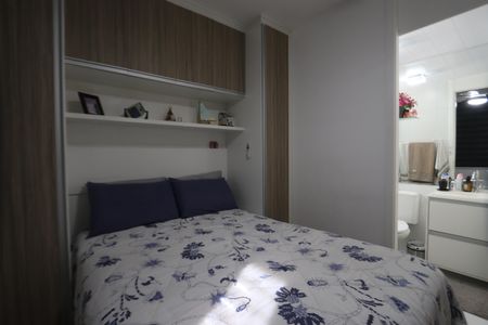 Apartamento à venda com 60m², 2 quartos e 1 vagaSuíte