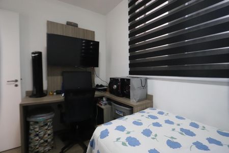 Apartamento à venda com 60m², 2 quartos e 1 vagaQuarto 2