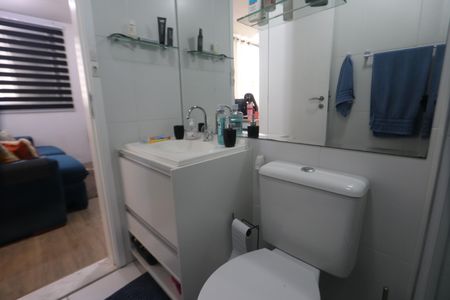 Apartamento à venda com 60m², 2 quartos e 1 vagaBanheiro Social