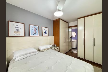Apartamento à venda com 68m², 2 quartos e 1 vagaSuíte