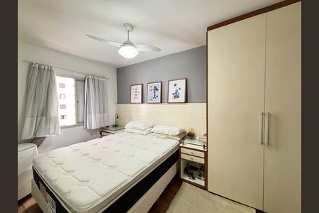 Apartamento à venda com 68m², 2 quartos e 1 vagaSuíte