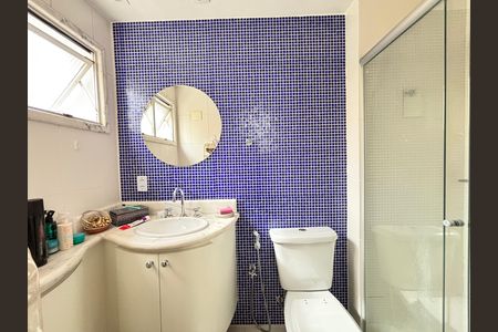 Apartamento à venda com 68m², 2 quartos e 1 vagaBanheiro da Suíte