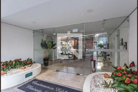 Apartamento à venda com 68m², 2 quartos e 1 vagaÁrea comum