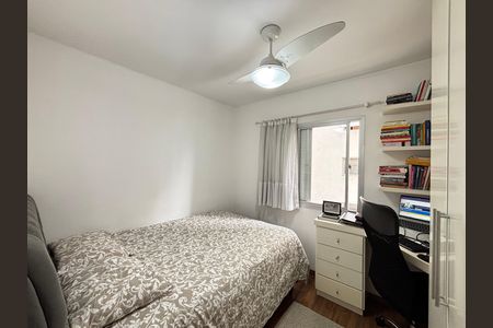 Apartamento à venda com 68m², 2 quartos e 1 vagaQuarto