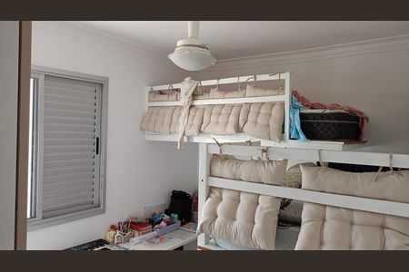 Apartamento à venda com 63m², 3 quartos e 2 vagas Apartamento à venda com 63m², 3 quartos e 2 vagasQuarto