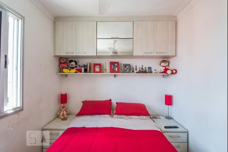 Apartamento à venda com 63m², 3 quartos e 2 vagas Apartamento à venda com 63m², 3 quartos e 2 vagasQuarto