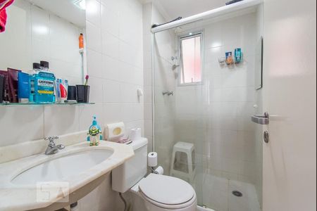 Apartamento à venda com 63m², 3 quartos e 2 vagas Apartamento à venda com 63m², 3 quartos e 2 vagasBanheiro
