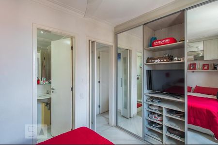 Apartamento à venda com 63m², 3 quartos e 2 vagas Apartamento à venda com 63m², 3 quartos e 2 vagasQuarto
