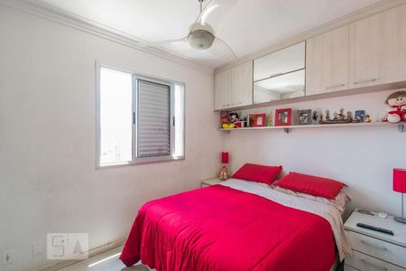 Apartamento à venda com 63m², 3 quartos e 2 vagas Apartamento à venda com 63m², 3 quartos e 2 vagasQuarto