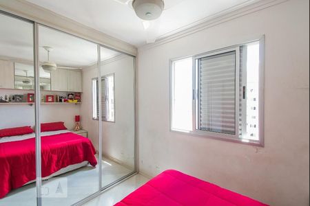 Apartamento à venda com 63m², 3 quartos e 2 vagas Apartamento à venda com 63m², 3 quartos e 2 vagasQuarto