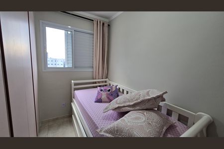 Apartamento à venda com 41m², 2 quartos e 1 vagaQuarto 