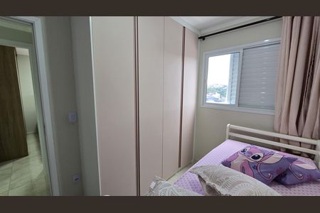 Apartamento à venda com 41m², 2 quartos e 1 vagaQuarto 
