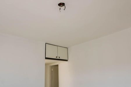 Apartamento à venda com 52m², 2 quartos e 1 vagaSala