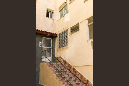 Apartamento à venda com 52m², 2 quartos e 1 vagaFachada