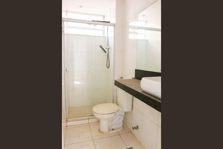 Apartamento à venda com 52m², 2 quartos e 1 vagaBanheiro