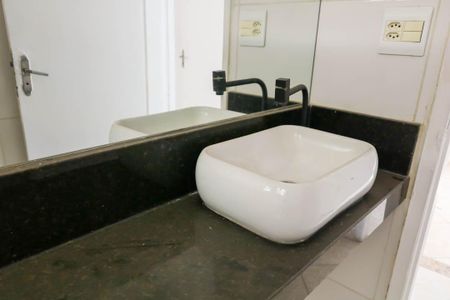 Apartamento à venda com 52m², 2 quartos e 1 vagaBanheiro