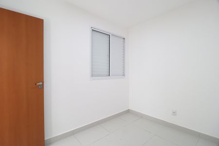 Apartamento para alugar com 58m², 2 quartos e 1 vagaQuarto 1