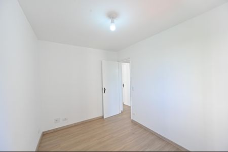 Apartamento para alugar com 50m², 2 quartos e 1 vagaQuarto 2