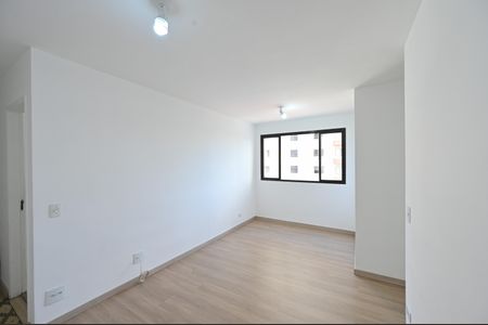 Apartamento para alugar com 50m², 2 quartos e 1 vagaSala