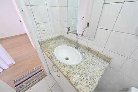 Apartamento para alugar com 50m², 2 quartos e 1 vagaBanheiro Social