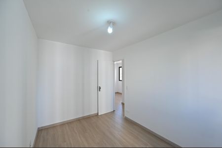 Apartamento para alugar com 50m², 2 quartos e 1 vagaQuarto 1