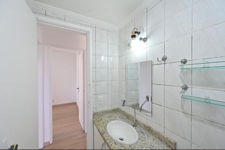 Apartamento para alugar com 50m², 2 quartos e 1 vagaBanheiro Social