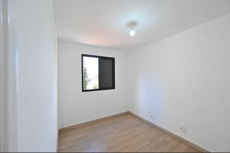 Apartamento para alugar com 50m², 2 quartos e 1 vagaQuarto 2