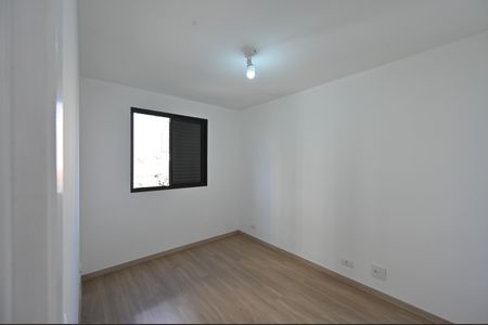 Apartamento para alugar com 50m², 2 quartos e 1 vagaQuarto 1