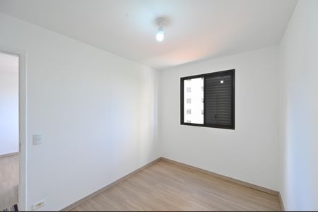 Apartamento para alugar com 50m², 2 quartos e 1 vagaQuarto 2