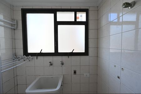 Apartamento para alugar com 50m², 2 quartos e 1 vagaLavanderia