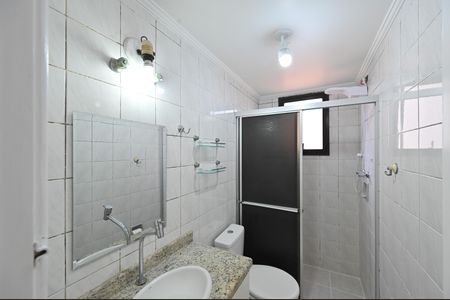 Apartamento para alugar com 50m², 2 quartos e 1 vagaBanheiro Social