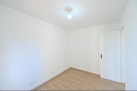 Apartamento para alugar com 50m², 2 quartos e 1 vagaQuarto 2
