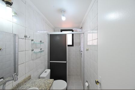 Apartamento para alugar com 50m², 2 quartos e 1 vagaBanheiro Social