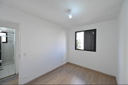 Apartamento para alugar com 50m², 2 quartos e 1 vagaQuarto 1