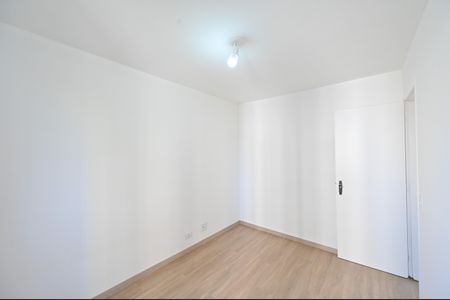 Apartamento para alugar com 50m², 2 quartos e 1 vagaQuarto 1
