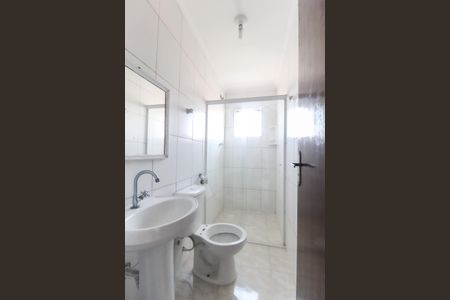 Casa de condomínio para alugar com 90m², 2 quartos e 1 vagaBanheiro