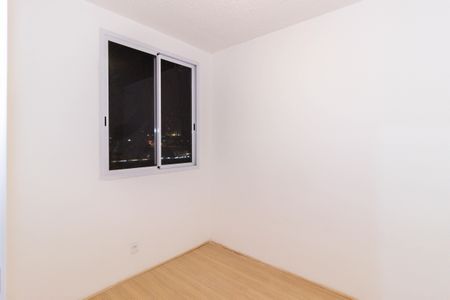 Apartamento para alugar com 35m², 2 quartos e sem vagaQuarto 1