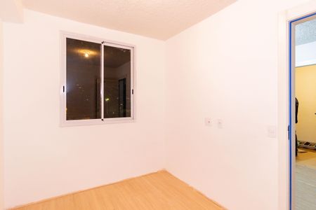 Apartamento para alugar com 35m², 2 quartos e sem vagaQuarto 2