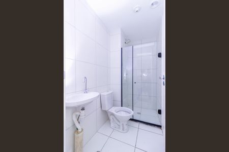 Apartamento para alugar com 35m², 2 quartos e sem vagaBanheiro