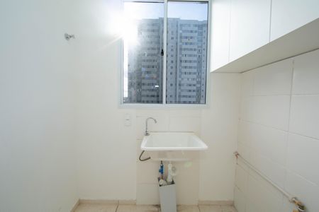 Apartamento à venda com 48m², 2 quartos e 1 vagaAREA DE SERVICO