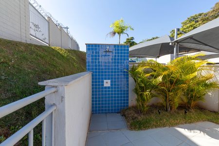 Apartamento à venda com 48m², 2 quartos e 1 vagaAREA DE PISCINA