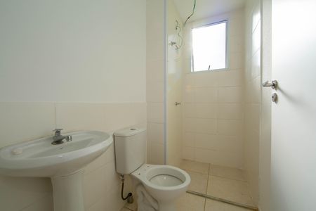 Apartamento à venda com 48m², 2 quartos e 1 vagaBANHEIRO