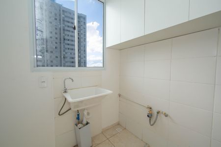 Apartamento à venda com 48m², 2 quartos e 1 vagaAREA DE SERVICO