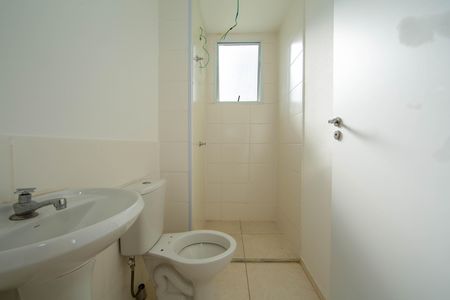 Apartamento à venda com 48m², 2 quartos e 1 vagaBANHEIRO