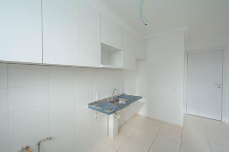 Apartamento à venda com 48m², 2 quartos e 1 vagaCOZINHA