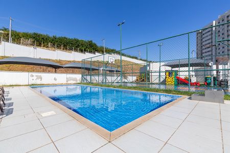 Apartamento à venda com 48m², 2 quartos e 1 vagaPISCINA