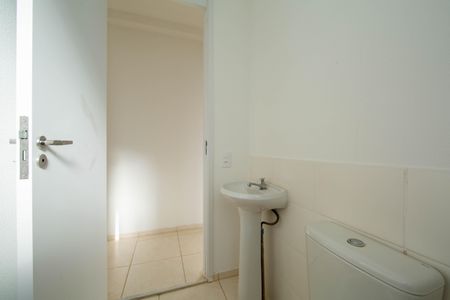 Apartamento à venda com 48m², 2 quartos e 1 vagaBANHEIRO
