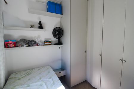 Apartamento à venda com 56m², 2 quartos e 1 vagaQuarto 1