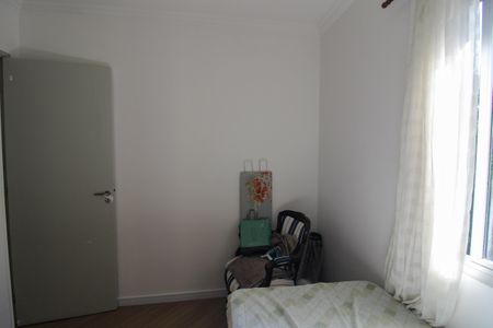 Apartamento à venda com 56m², 2 quartos e 1 vagaQuarto 1