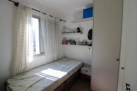 Quarto 1 de apartamento à venda com 2 quartos, 56m² em Vila Indiana, São Paulo